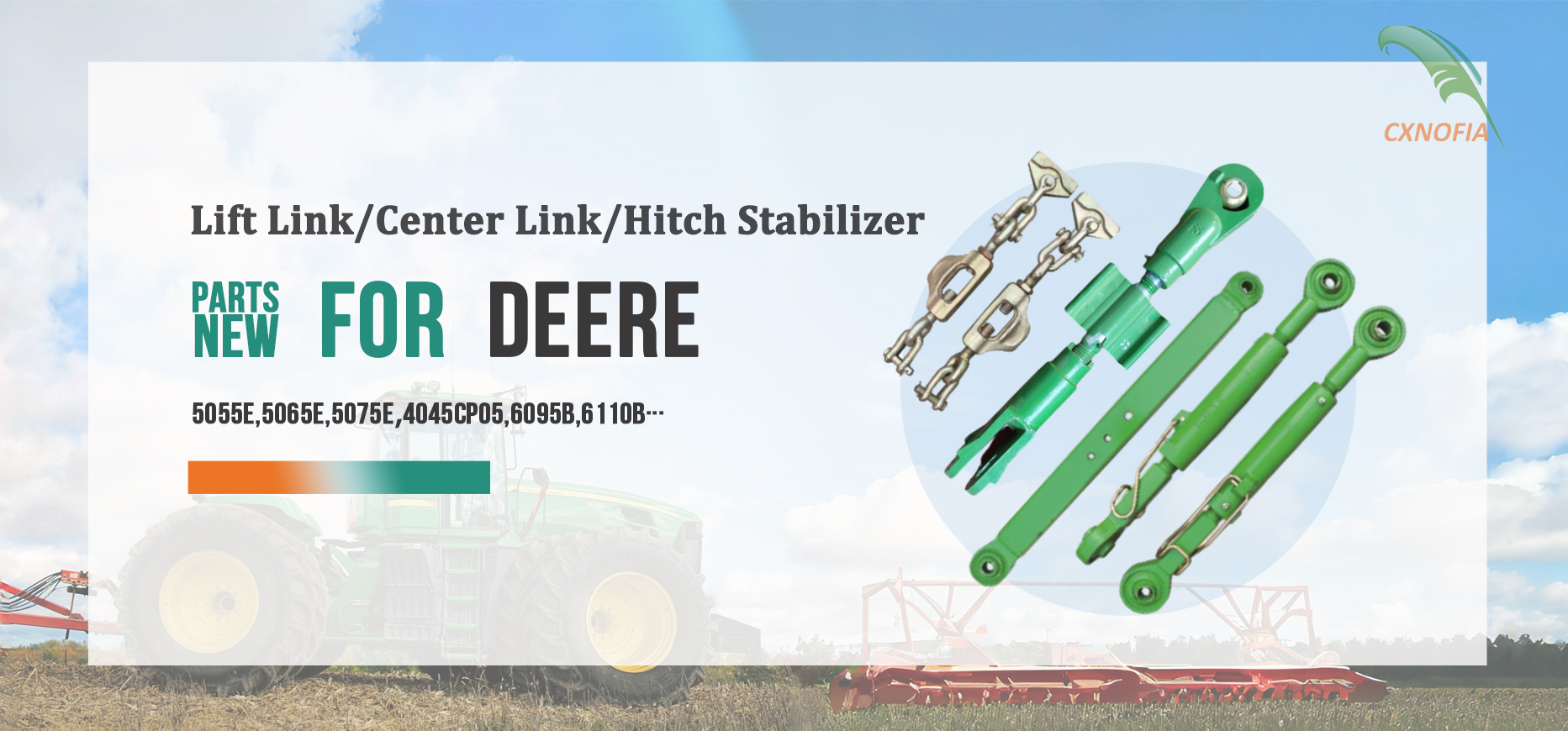lift link